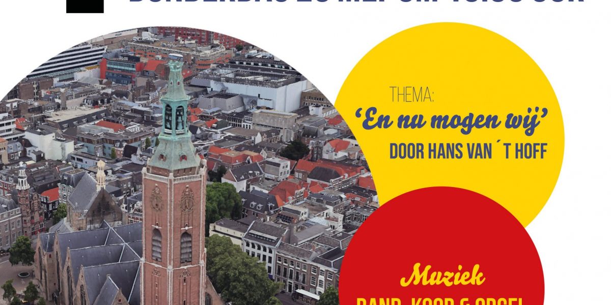 poster-hemelvaart